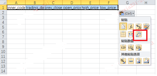 MySQL字段添加注释，但不改变字段的类型 